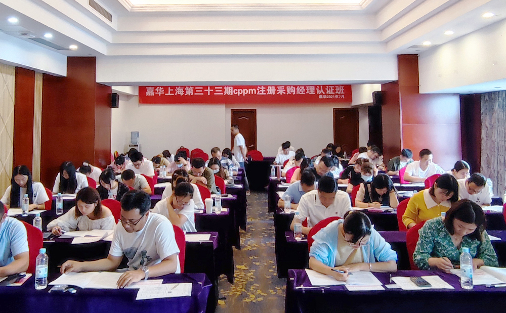 2026甄选新疆靠谱的cppm考试报名入口怎么找？资深...