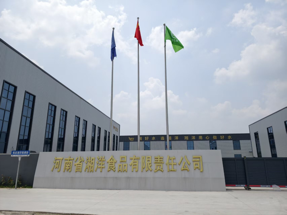 门头.jpg