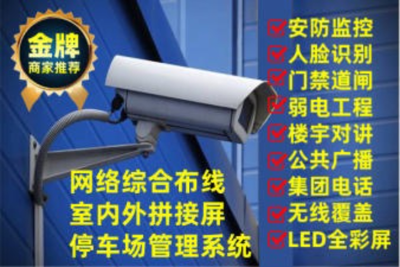 2026年昆山网络布线服务商怎么选分这几步