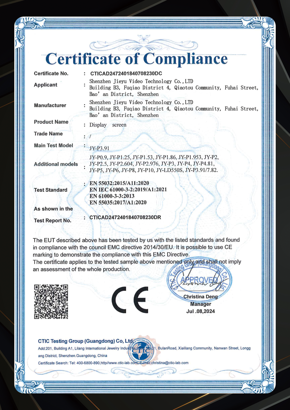 CE-EMC证书.png