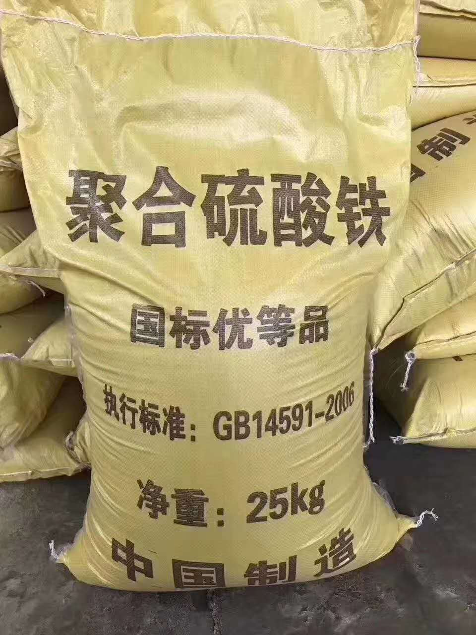 2026年四川耐用的工业盐实力厂商怎么选？成都荣桥为你梳理