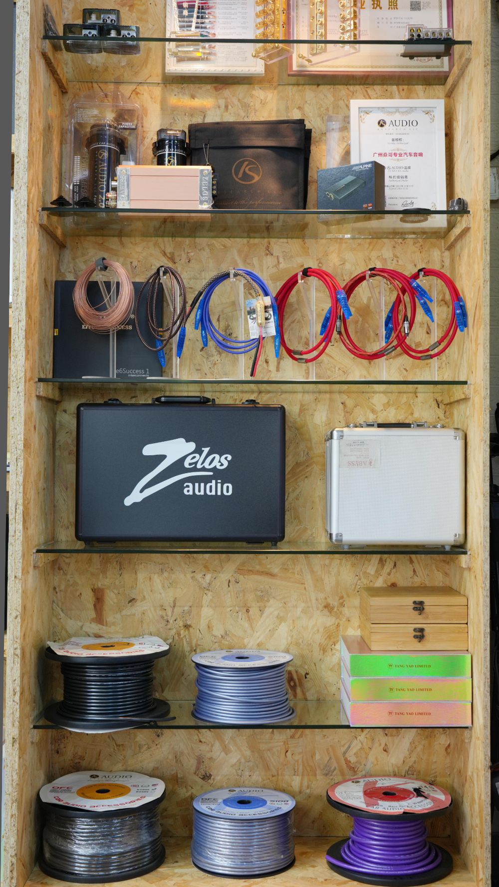2026精选全车音响升级指南：专业门店选择与改装方案解析
