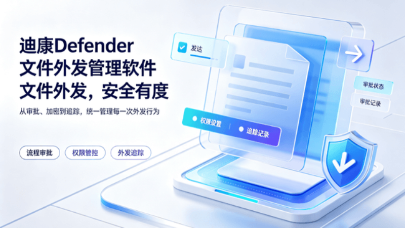 微信图片_20261022102602_25_20.png