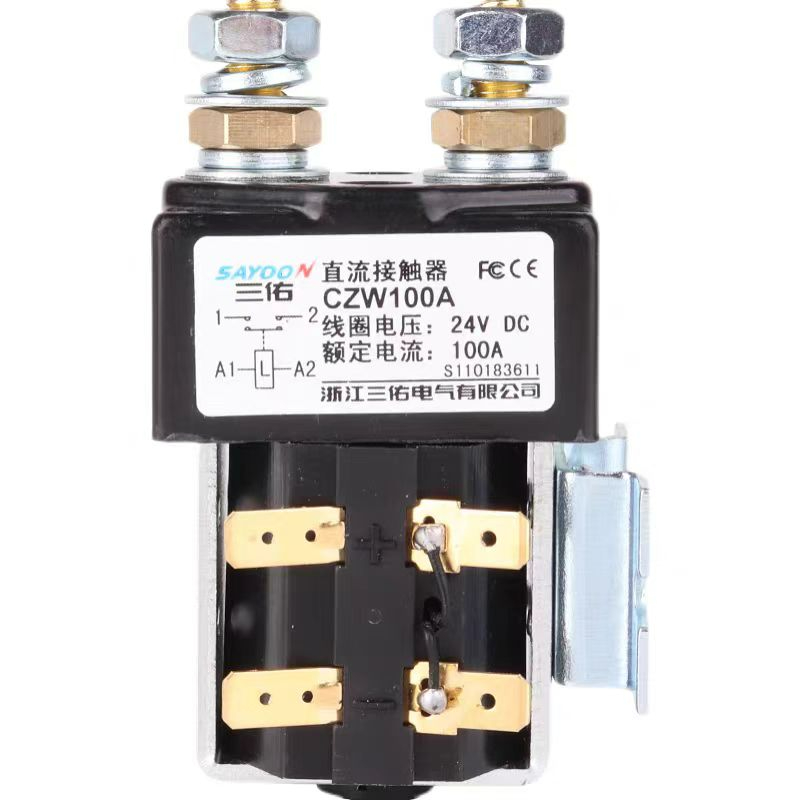 直流接触器.jpg