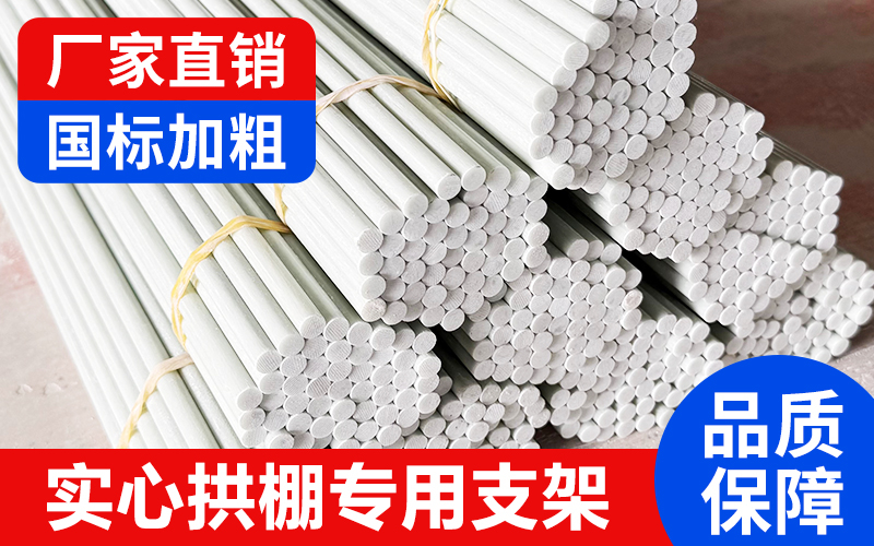 实心53.jpg