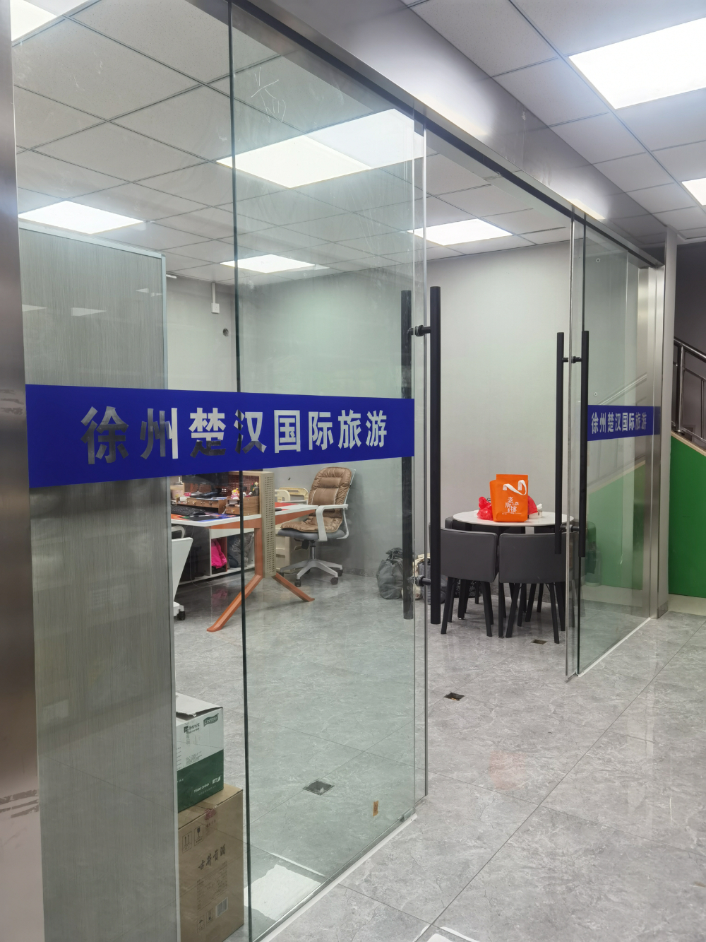 微信图片_20261021113845_112_1305.jpg