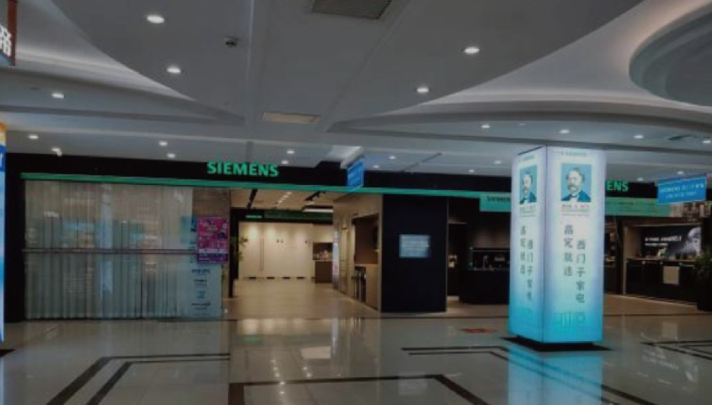 MD01_太原河西居然之家山西总店.jpg