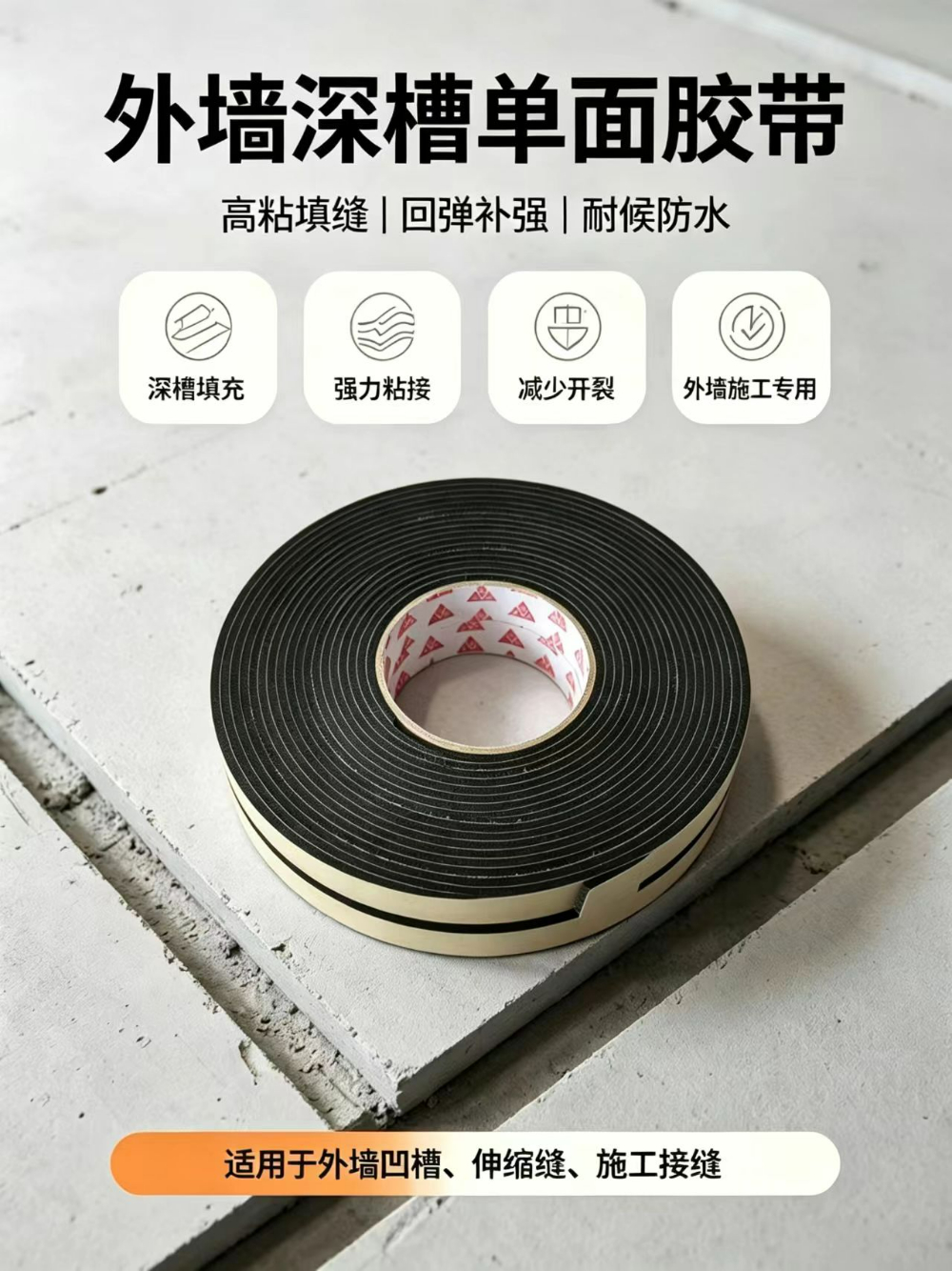 湖南可靠的和纸美纹纸胶带品牌推荐：选型标准与项目实战参考