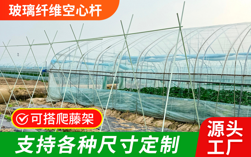 空心23.jpg