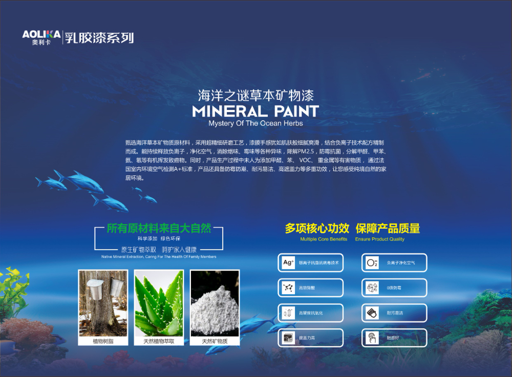 雅晶石采购指南：广东区域口碑厂商筛选与产品力分析
