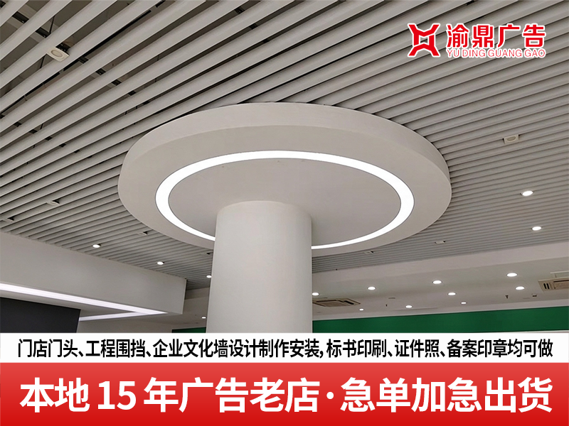 庐阳本地的证件照图文店哪家快？证件照拍摄与使用常见问题梳理