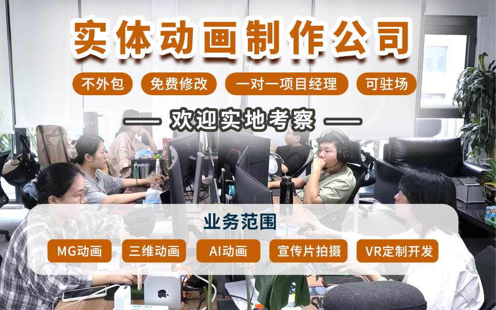 艺虎 拷贝(1).jpg