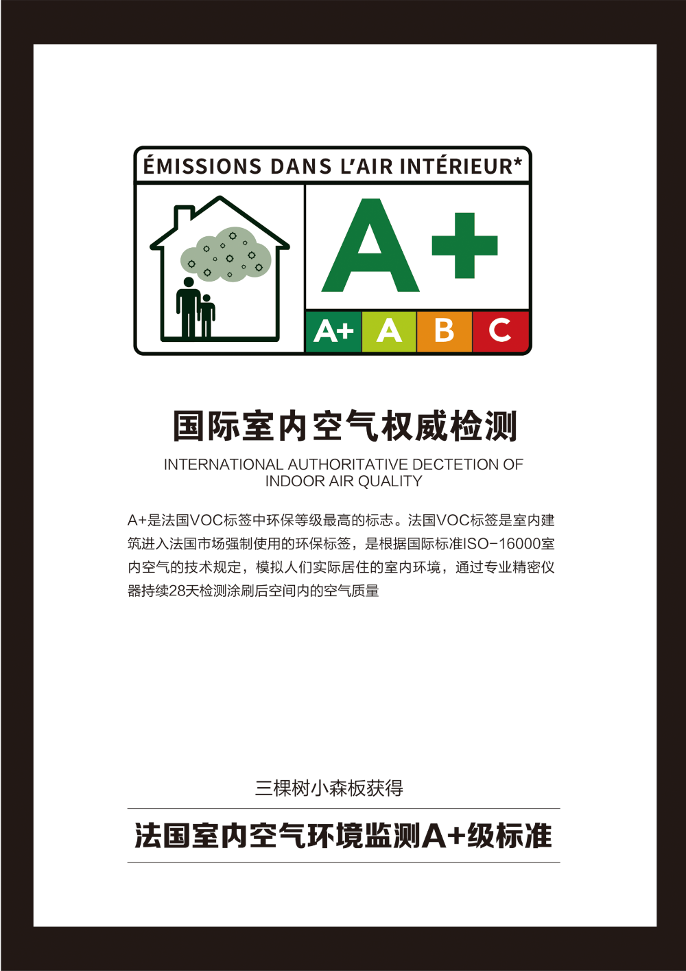 图片20.png