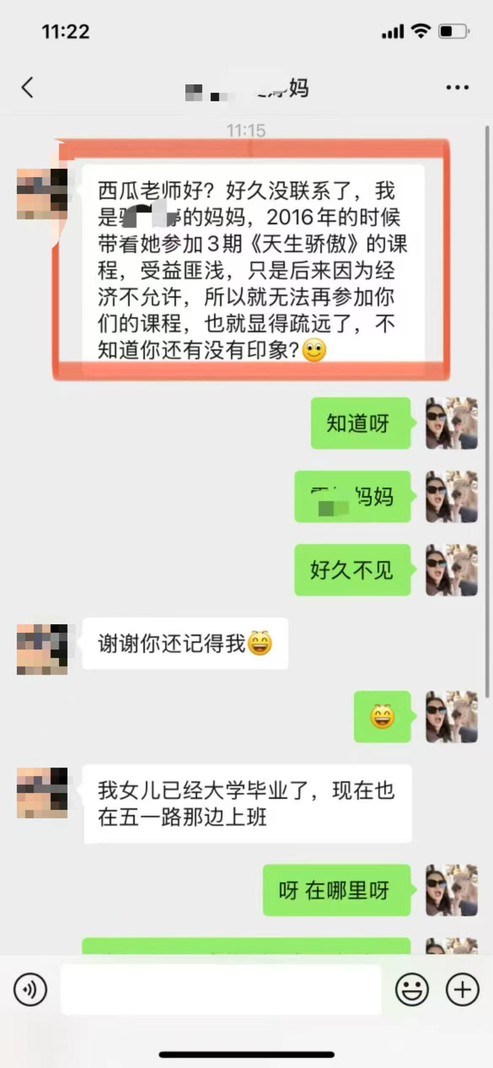 微信图片_20261024180105_165_1.jpg