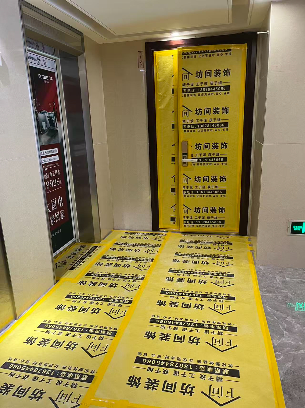 2026优选长寿区全屋装修如何选？本地整装公司的靠谱之道
