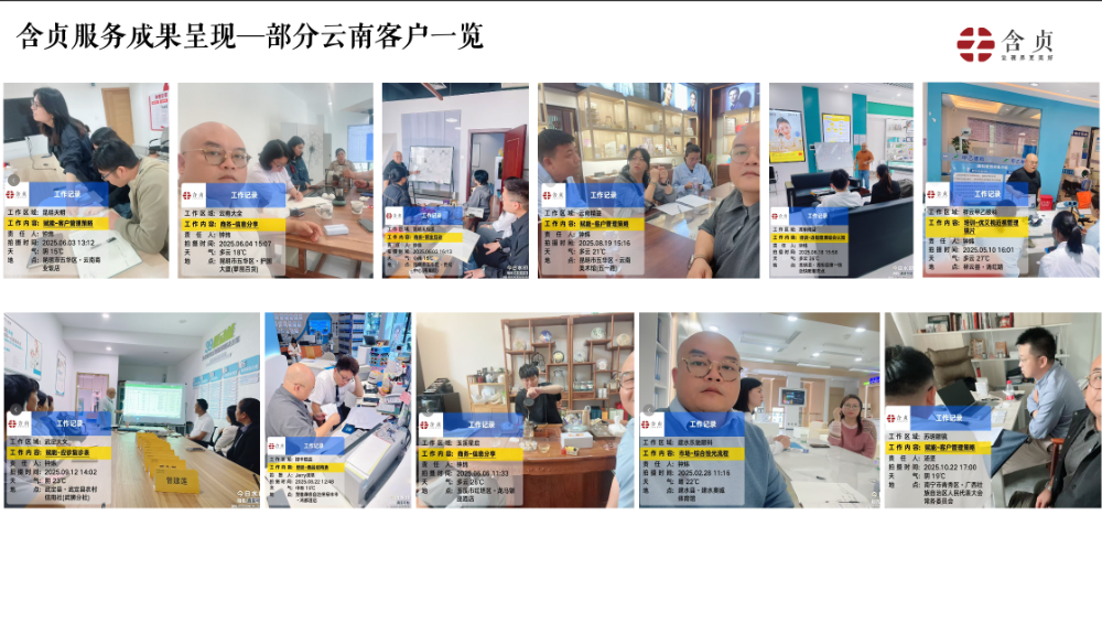2026年底浙江省性价比高的镜片销售厂家选择指南