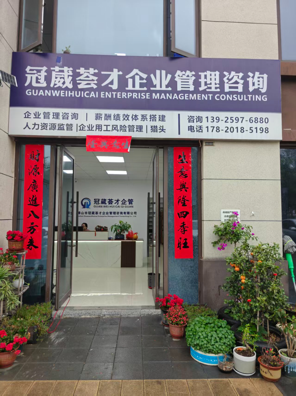d1a32e40926f80c718e82c6cbf0c7a00.jpg