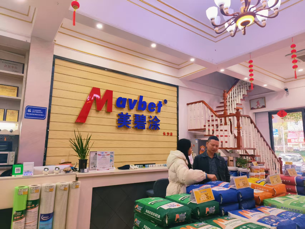 微信图片_20260927153142_431_8.jpg