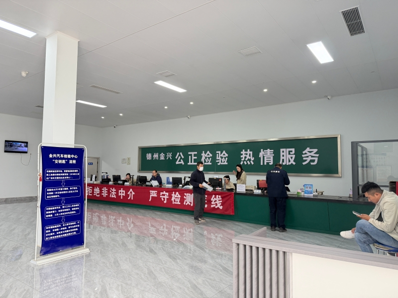 微信图片_20261022102630_262_362.jpg