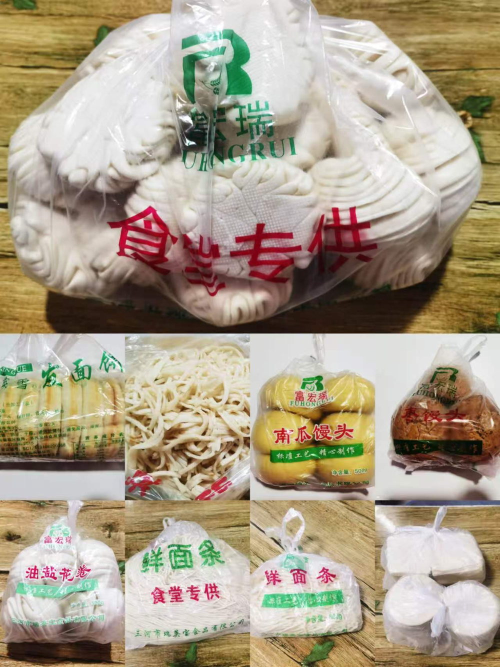 微信图片_20261021150642_37_1234.jpg