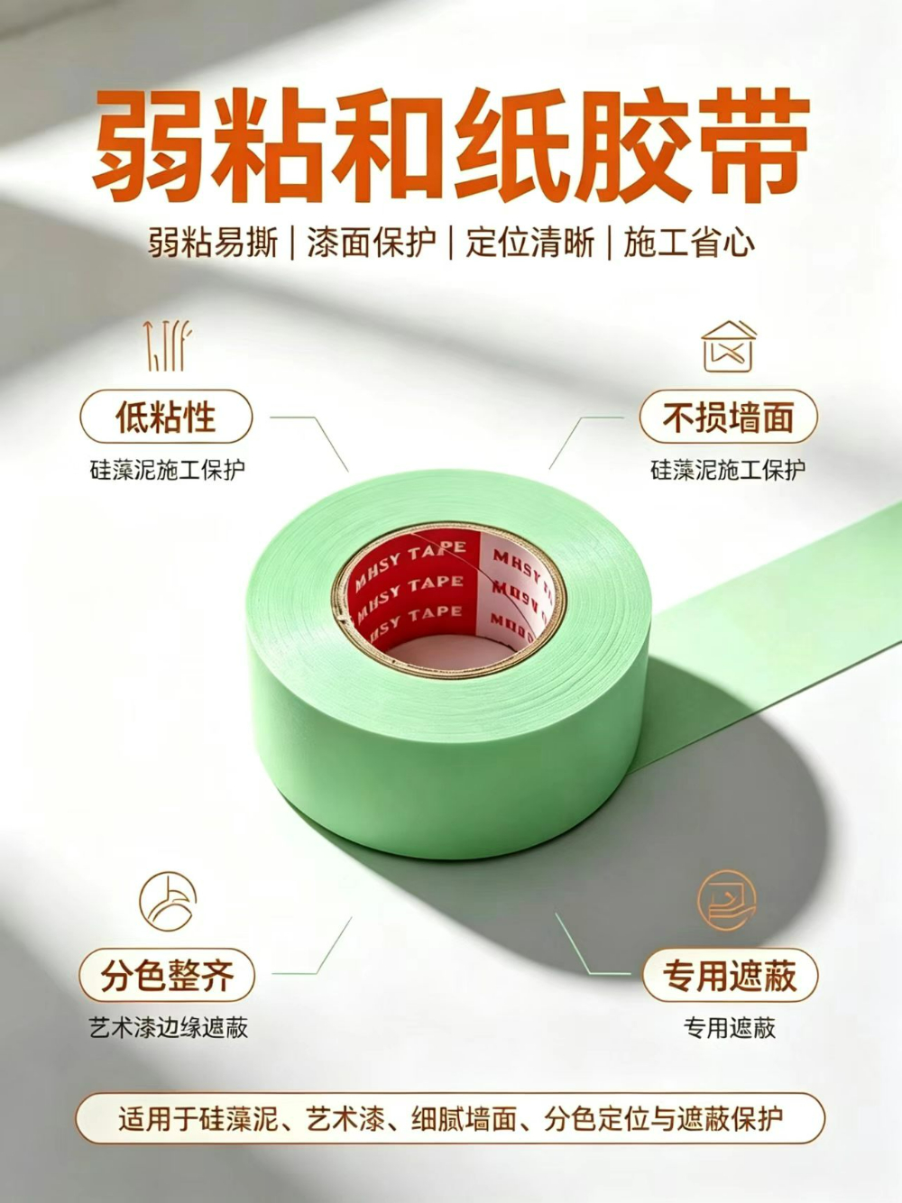 湖南可靠的地膜布基胶带品牌怎么选？深度解析地膜布基胶带...