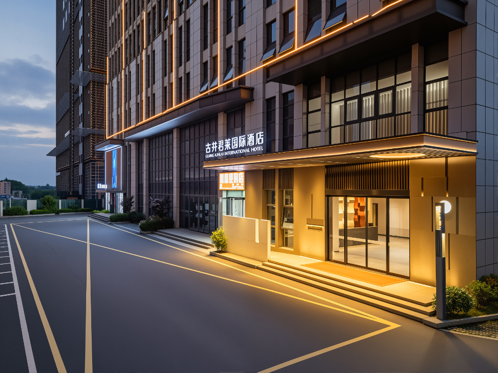 古井君莱酒店-外观 (4).jpg