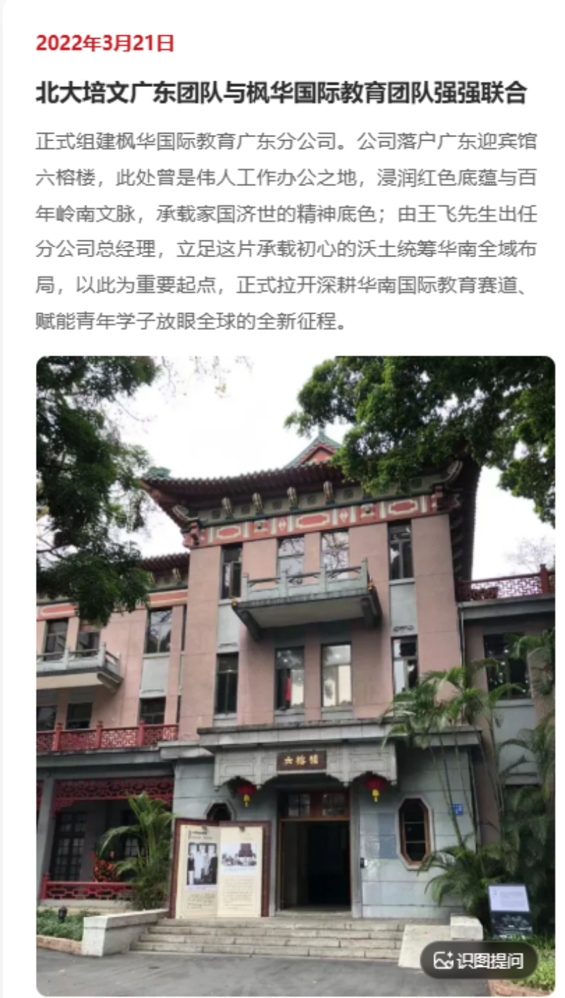 微信图片_20261009151548_11_2.png