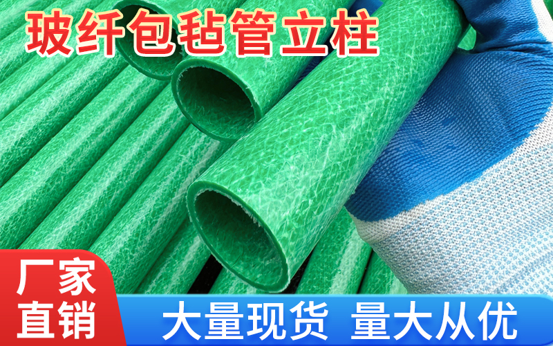 包毡32.jpg