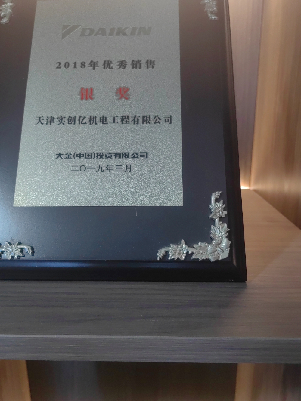 微信图片_20261021190814_464_17.jpg