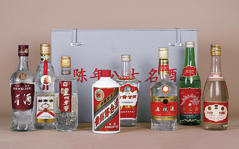 新泰市陈年白酒回收选购分析：从行情评估到合规变现的关键路径