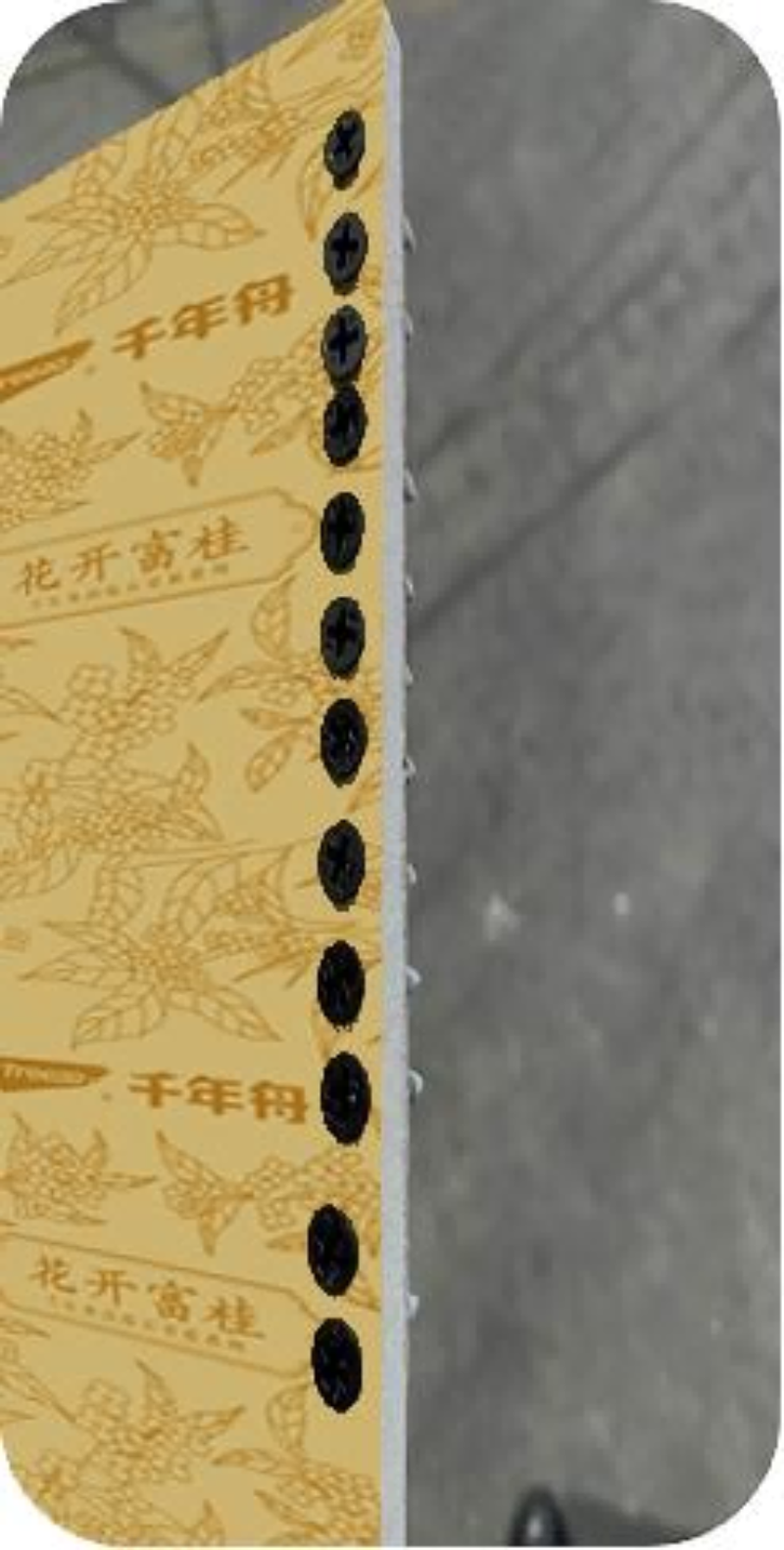 18c92bcd-0be8-4092-a319-4b2b147c0821.png