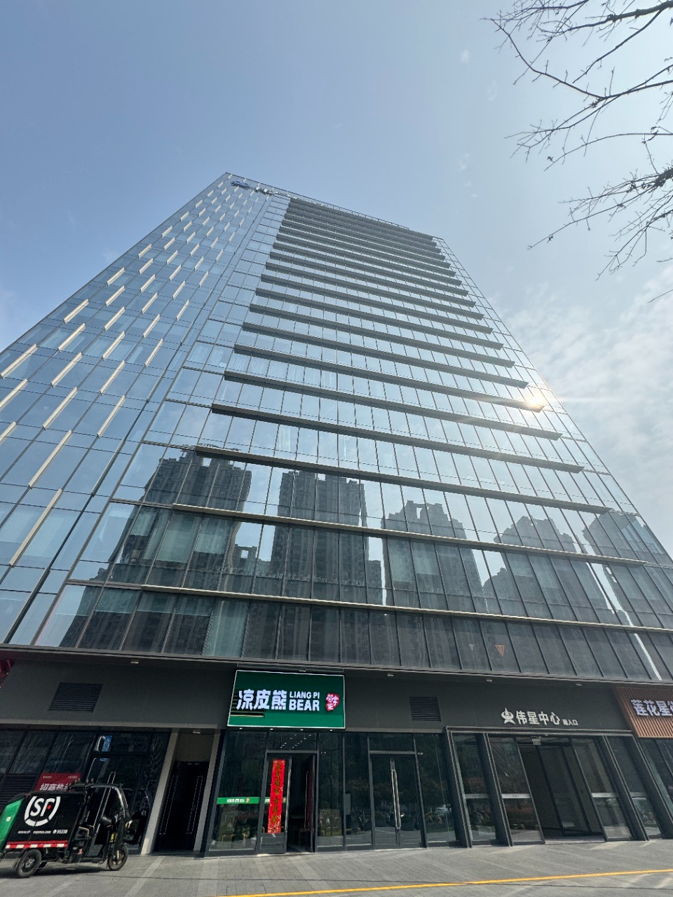 微信图片_2026-10-13_112842_048.jpg