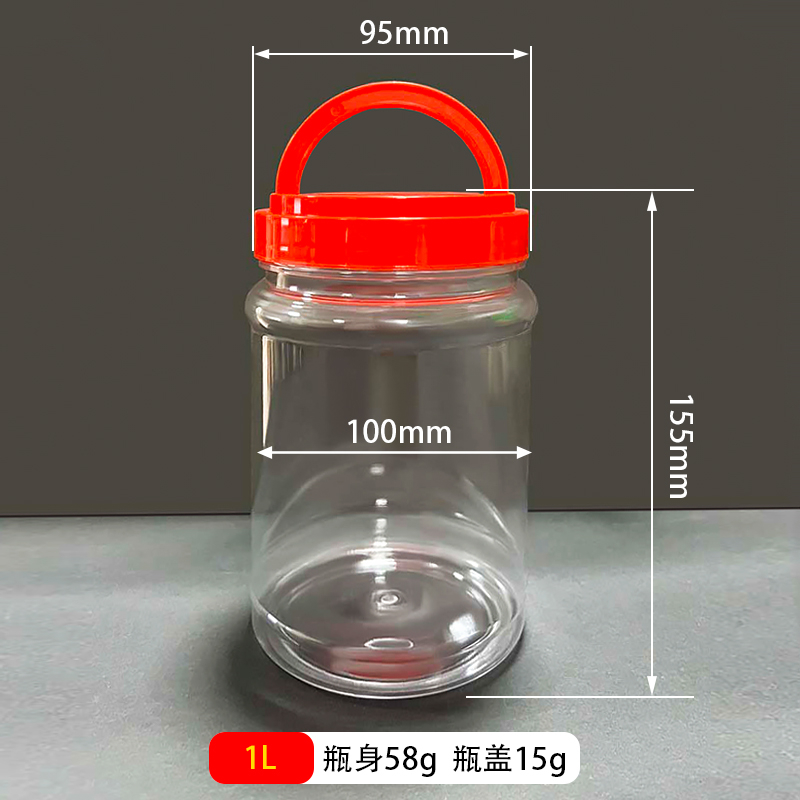 1L大口圆瓶.jpg