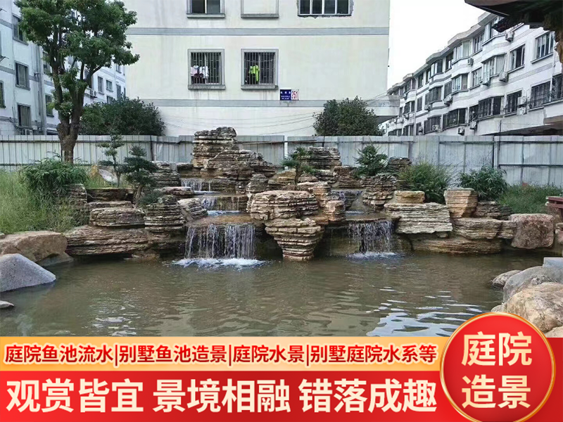 2026年亳州民宿假山造景设计施工推荐：选材与落地全攻略