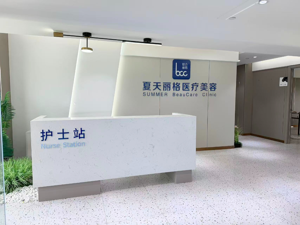前台.jpg