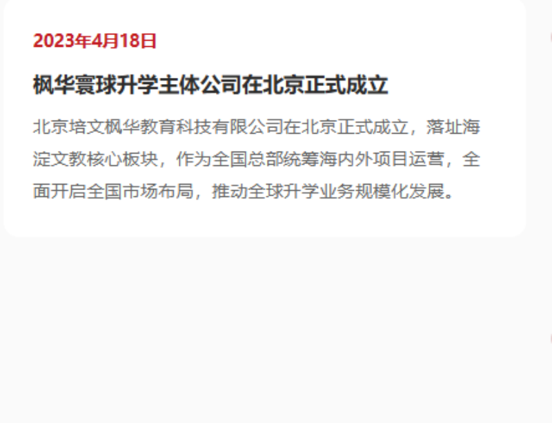 微信图片_20261009151809_16_2.png