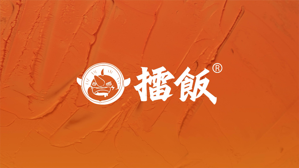 视觉_品牌封面_暖橙国潮.jpg