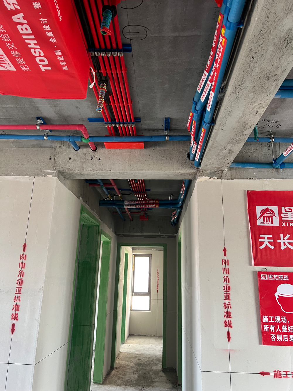 天长家装公司怎么选择？从资质口碑看装修公司实力标准