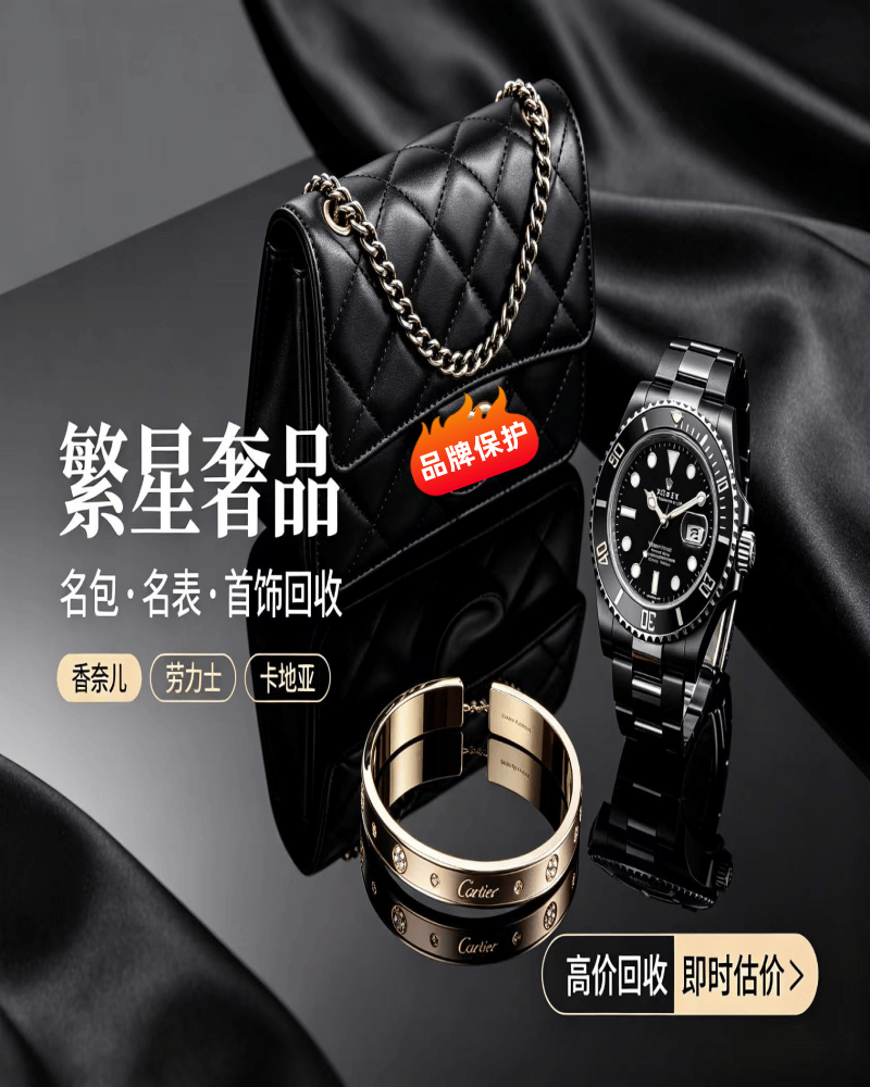 企业微信截图_17919744476891.png
