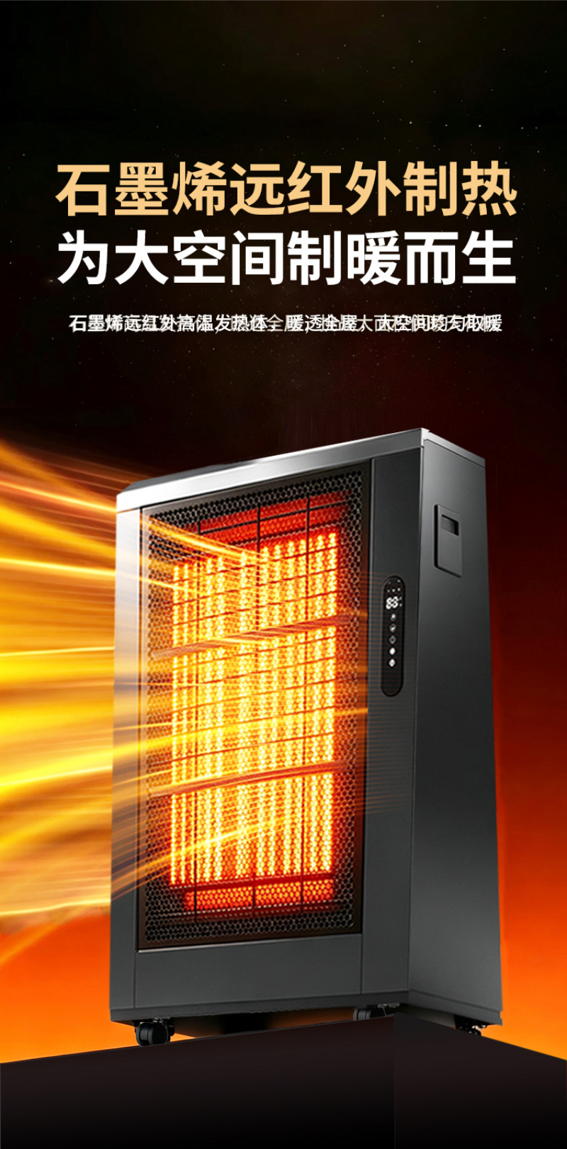 9accebcc-1961-4a4f-9c36-5afbc3865897.jpg