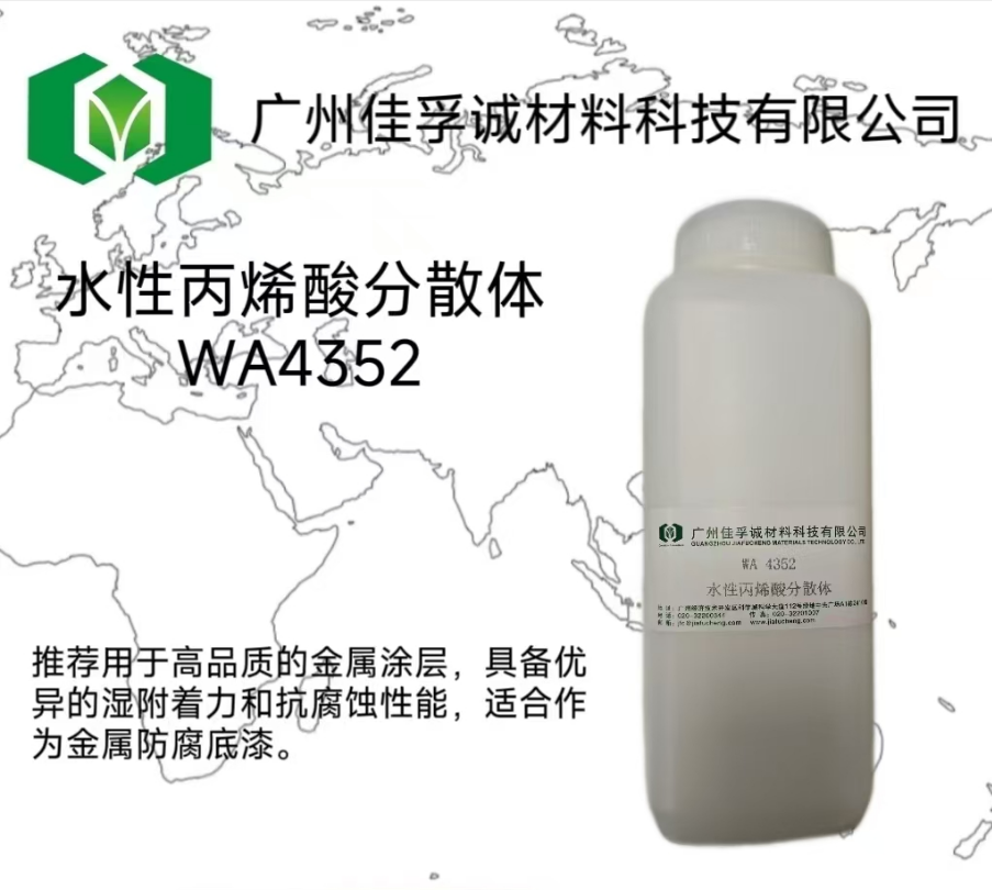46c4dc4f-cafd-4f2d-be24-927d3d27328c.png
