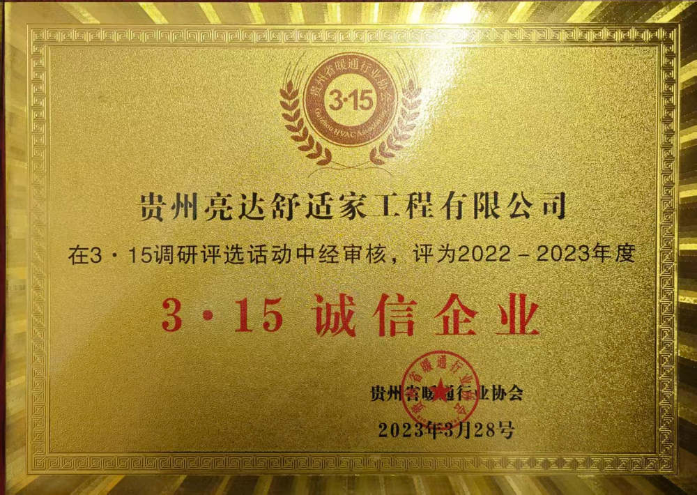 微信图片_20261015160457_3_3.jpg