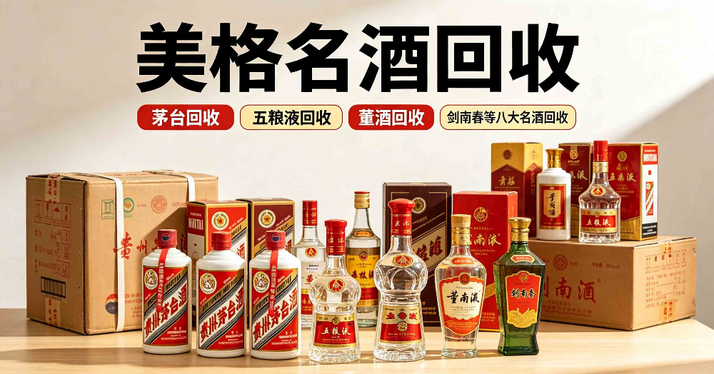 美格5.jpg