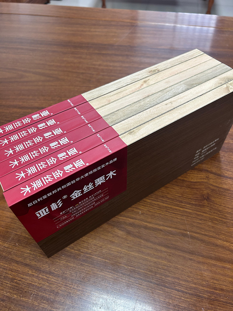 湖南高性价比新西兰松木清漆板，可靠供应商为何难寻？