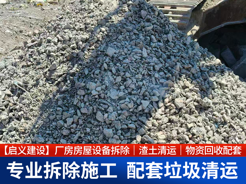 2026年芜湖碎石加工厂家哪家好？经验丰富企业推荐
