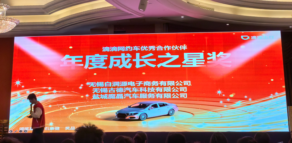 企业环境 (2).jpg