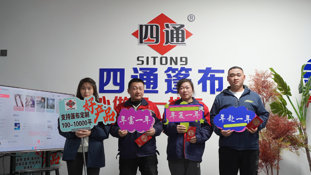 8a83899f-63a1-49eb-a8a4-ca062c53.jpg