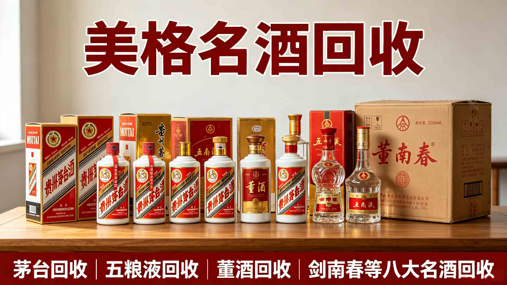 美格7.jpg