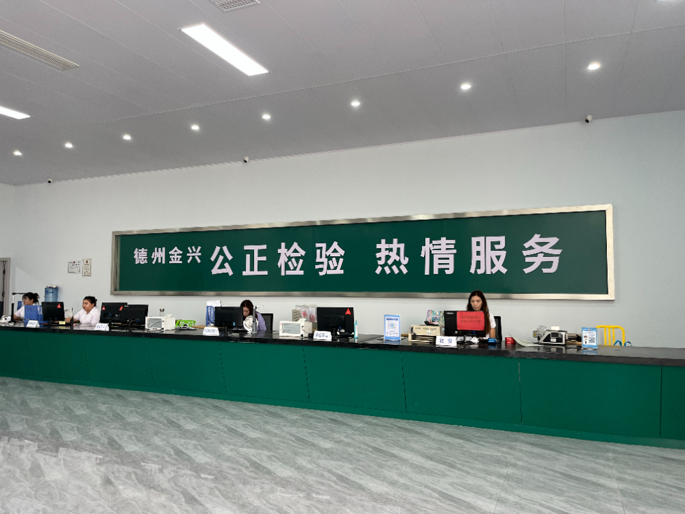 微信图片_20261016111838_20_24.jpg