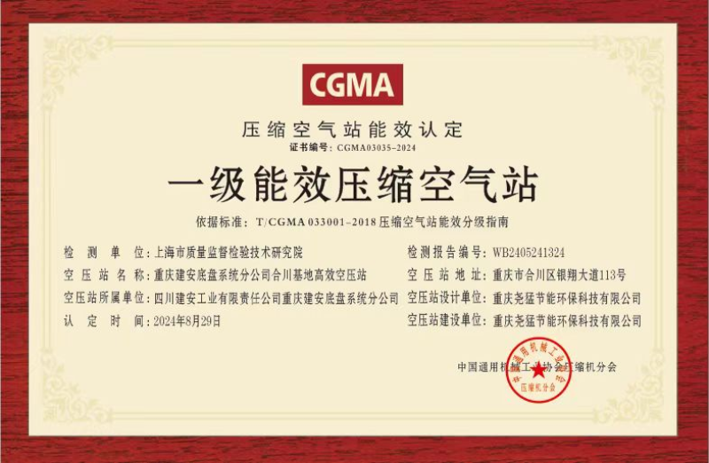 图片23.png